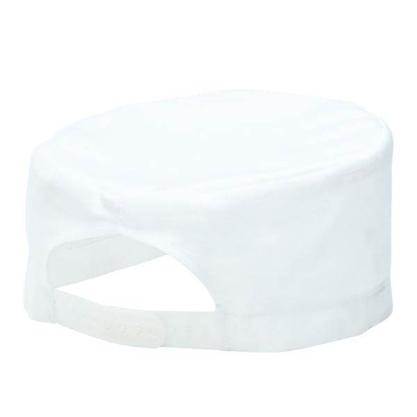 White Chefs Skull Cap 